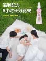 全国夜游防蚊天气地图出炉 看哪里夜色正好适宜出游