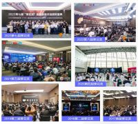 企业新IP，专家来代言 | 2024葵花奖企业专家报名正式开启，探索行业新力量