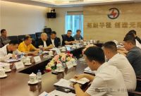 热烈欢迎乐清市委书记徐建兵一行领导莅临半径母线槽参观考察