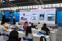 论坛回顾 | 联塑农业在智慧渔业创新大会上分享关键技术成果