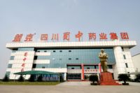 闪“药”全场！海尔智慧楼宇领衔医药园区全场景智慧低碳解决方案