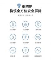 联塑储能7kW交流充电桩，安全守护每一充