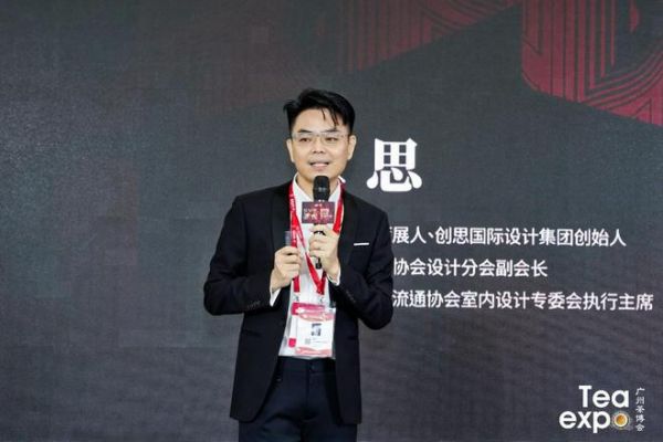 专访 | 奢华茶馆发起人&策展人覃思:跨界+破圈,共启高端茶派生活