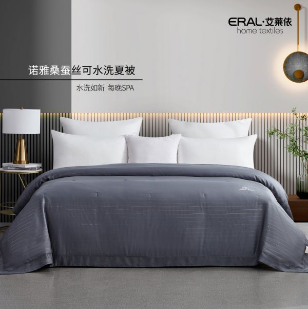 艾莱依家纺:奔赴清凉之约 享受清爽一夏