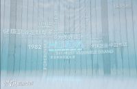 张永志专栏 | 行业集中度持续提升，惠达卫浴“另辟蹊径”寻找新增量