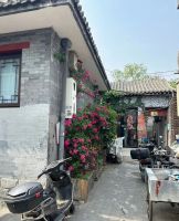 谁买走了北京法拍四合院标王？福祥胡同15号2.04亿元成交刷新纪录