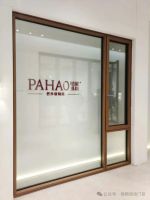 帕豪系统门窗闪耀上市 维朗迪迪集团开启品质家居新时代