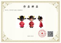 融合创新打造金科专利IP，擦亮佛山瓷砖优质名片