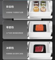 美的嵌入式冰箱引领行业迭代发展，科技与家居美学深度融合