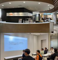 爱漫时优秀经销商日本游学之旅圆满结束！