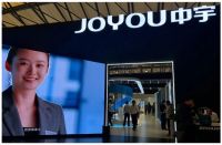 聚焦未来，中宇上海厨卫展完美落幕，共绘行业新篇章