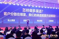 今顶家居新品重磅发布，全渠道多品类破局行业内卷