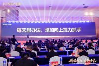 今顶家居新品重磅发布，全渠道多品类破局行业内卷