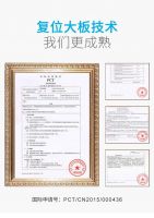 不一般的白色开关：家的V5超级点！