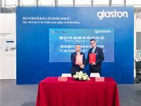 富轩门窗大阅兵——带你细数那些造好门窗的“秘密武器”！