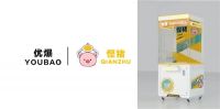 探索悭猪娃娃机，创新玩法引领新型社交潮玩