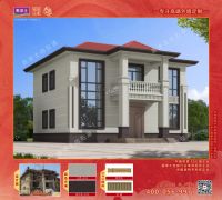 别墅外墙优选：美涂士606山东白麻典雅高贵