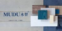 木督板材×品牌之家|高效的品牌合作组合拳，实现1+1>2