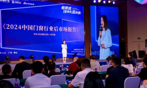 聚焦2024门窗行业后市场发展,圣堡罗社区体验店实力出圈