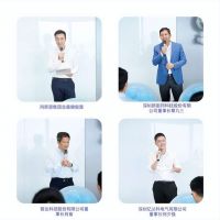 新起点 新征程 | 深圳远东大湾区总部启用 助推新能源产业高质量发展