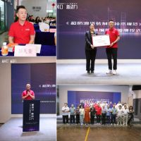 行业领跑｜碧虎主导起草《超防滑瓷砖团体标准》