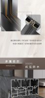 【执念门窗新品重磅来袭】全新悬浮推拉窗惊艳亮相！