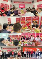 行业领跑|碧虎主导起草《超防滑瓷砖团体标准》