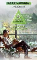 活力银发族正撑起一个新的万亿消费市场，尚品宅配用开创性产品漂亮进场