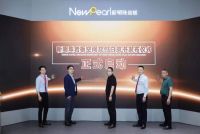 新明珠岩板“岩”势领跑岩板成品空间交付 掘金未来财富蓝海