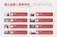 新明珠岩板“岩”势领跑岩板成品空间交付 掘金未来财富蓝海