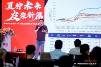 更懂企业用户的用友产业园，正在开启全新数智产业赋能