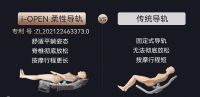 iRest艾力斯特超凡大师M6按摩椅：重塑家居按摩体验