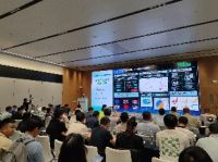 麦克维尔 | 连续3年协办绿色工厂厂务大会