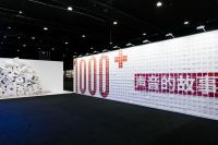 挑战吉尼斯世界纪录荣耀加冕 TATA木门对声音的探索再创新高度