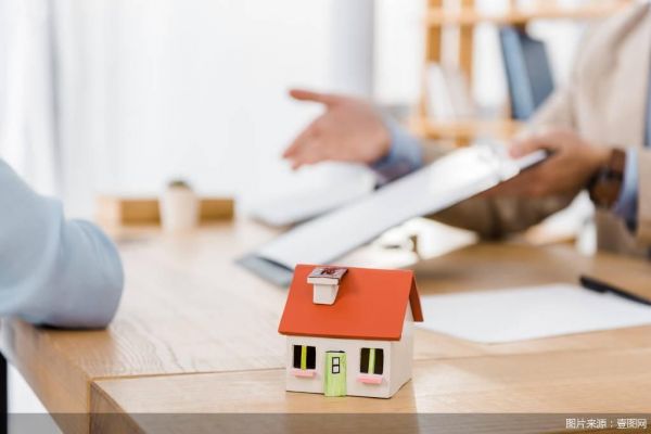 房贷新政落地10日,超十省火速官宣,差异化信贷政策怎么定……