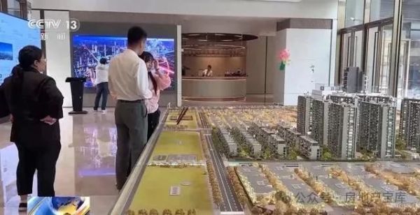 新政加速落地,楼市明显回暖
