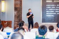 土巴兔&箭牌强强联手 为“有福之州”装企指点商业迷津