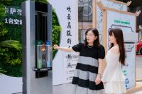 一城一气候 四季皆舒适 暨卡萨帝空调第二届舒适凉爽节在济南正式启动