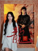 德力西电气携手颐和园，“幸有龙焉”联名款引领国潮美学新风尚