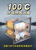 康宝36年匠心力作，推出5.0消毒技术，引领消毒柜产业向前迈步