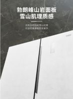 倍科全新推出勃朗峰山岩超薄零嵌冰箱，演绎至美生活新境界