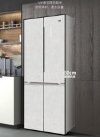 倍科全新推出勃朗峰山岩超薄零嵌冰箱，演绎至美生活新境界