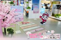 樱为有你，不负时光 | SAKURA樱花×不二兔浪漫来袭，奔赴一场粉色盛宴