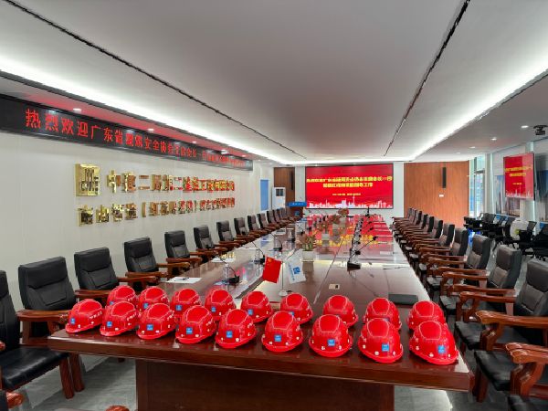 获广东省建筑安全协会点赞！联塑集团领创智能爬架引领建筑安全技术创新