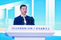 蜜蜂科技BEEPLUS与苏州相城区共建项目签约，双方将在科创产业园区方面进行深度合作