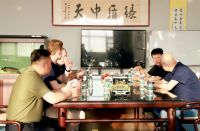 深化合作 共促发展 | 德国丝吉利娅集团总裁Mr.Wieland Frank一行莅临绿盾中...