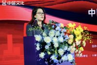 2024中国家居产业发展峰会华南会场活动举行