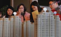 房产政策解读：首付和利息都降了，要不要去买房？