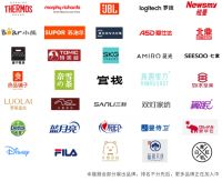 5万潮流消费新品刷爆蓉城 成都礼品家居展献礼蓉城6月将启幕