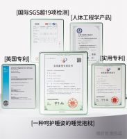 乐瓜睡觉抱枕，迈向科学护睡之路
